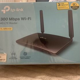 Wifi роутер tp link