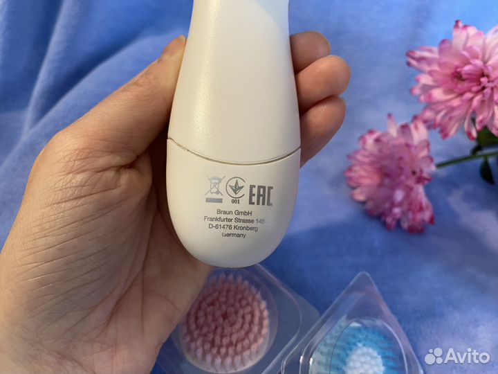 Щетка для умывания Braun новая