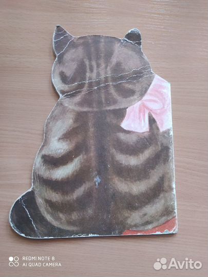 А.Порет. Котик-Коток Русские народные потешки