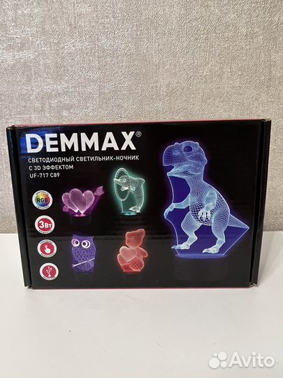 Светильник- ночник