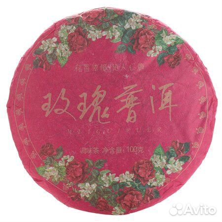 Чай Шу Пуэр с Розой: блин 100г