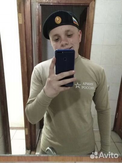 Любая работа, подработка