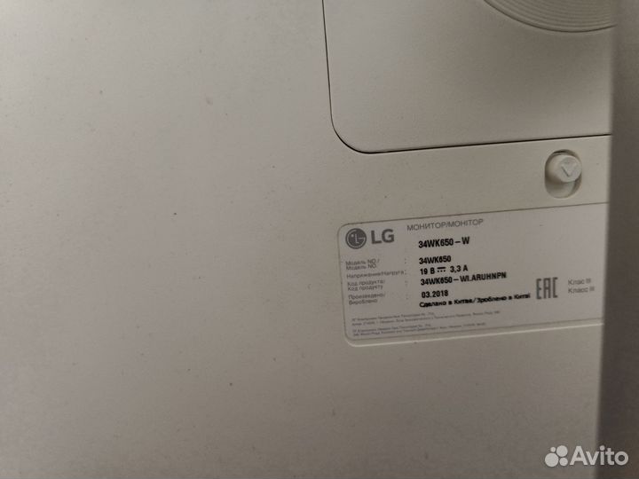Монитор Lg34WK650