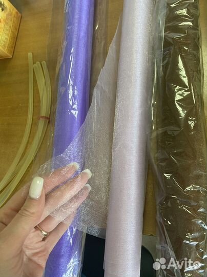 Упаковочный подарочный материал