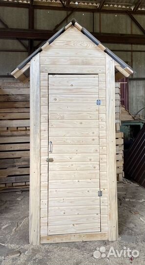 Пиломатериал