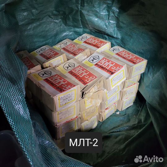 Резисторы СССР