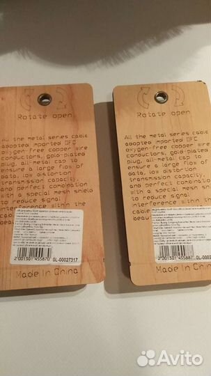 USB Дата кабель,металлическая оплетка