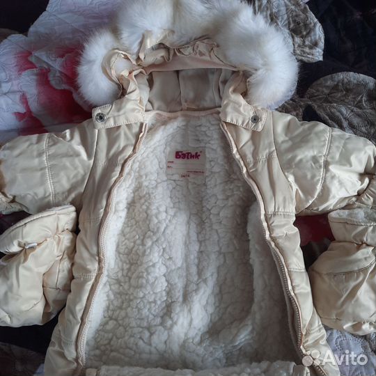Зимний комбинезон рост 74