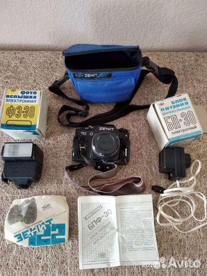 Фотоаппарат Зенит 122 комплект