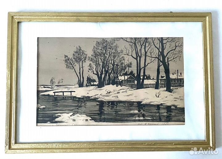 Картина Куликов. Автолитография.“Оттепель”. 1950