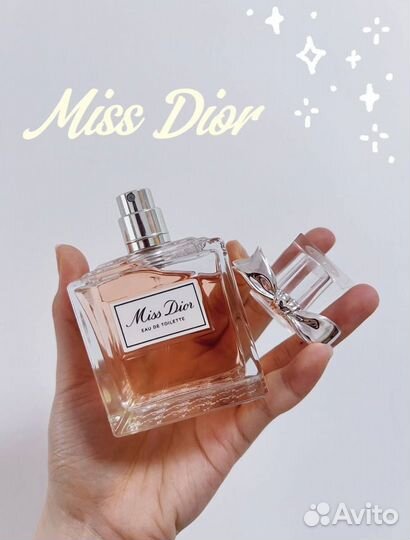 Miss Dior eau de toilette 50ml