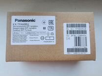 Panasonic KX-TPA60Ru