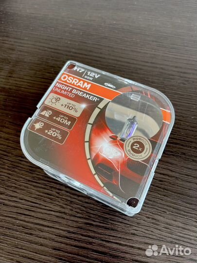 Лампы H7 osram night breaker unlimited