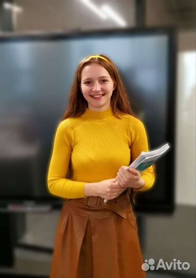 Репетитор английского языка онлайн