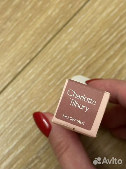 Charlotte tilbury pillow talk помада