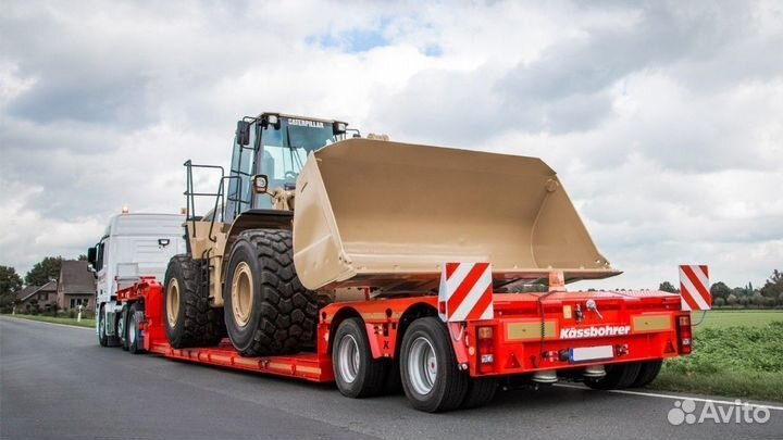 Аренда трала услуги трала перевозка негабарита 40т