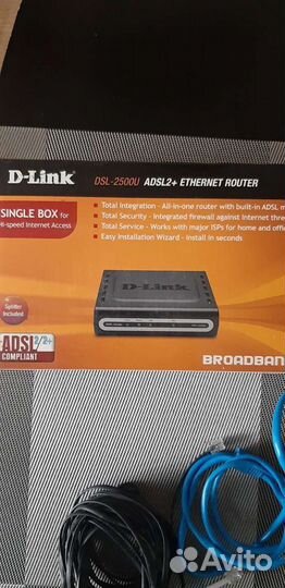Маршрутизатор DSL-2500U adsl2+ Ethernet router