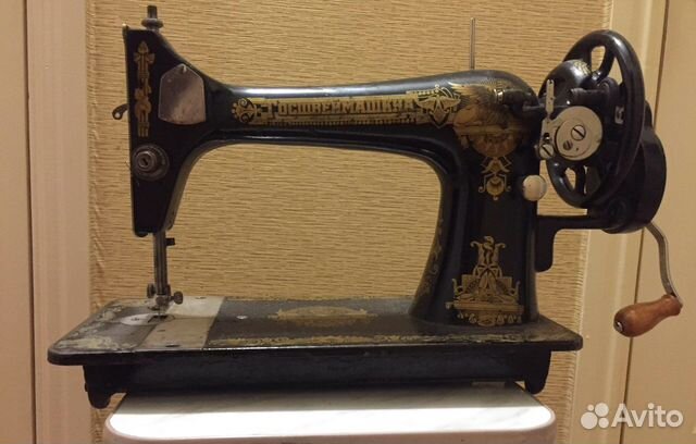 Швейная машина госшвеймашина