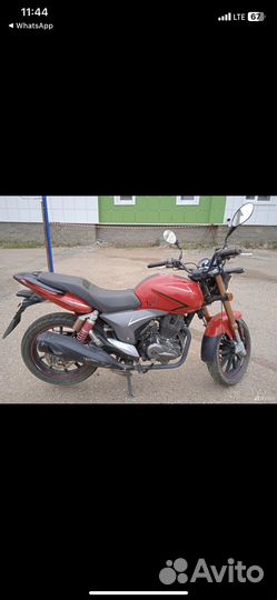 Stels flame 200