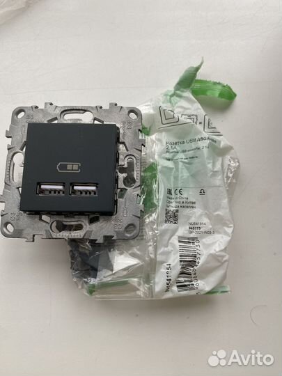 Schneider electric unica NEW