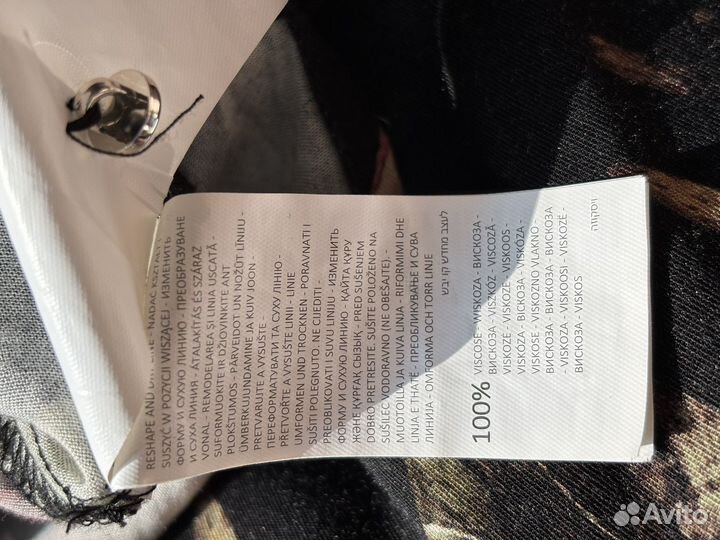 Платье женское