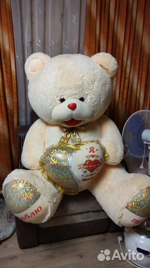 Большие плюшевые медведи