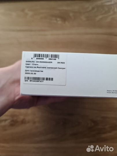 Samsung Galaxy Watch Active 2 44 мм сталь