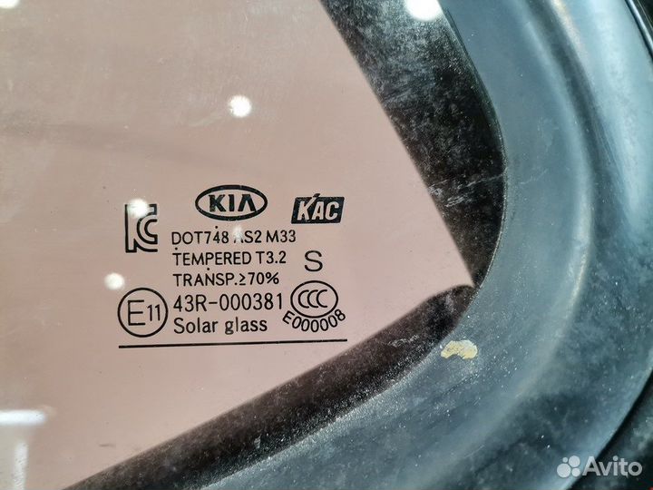 Дверь задняя левая Kia Optima