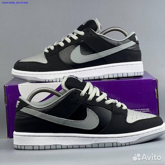 Кроссовки Nike SB Dunk (Арт.32101)