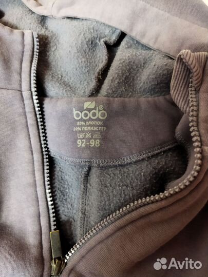 Комбинезон динозавр 92-98