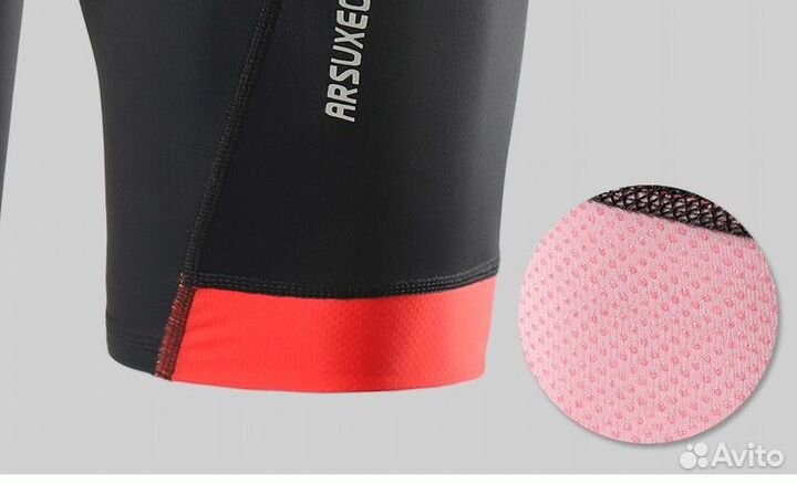 Шорты велосипедные с памперсом arsuxeo 563. Красны