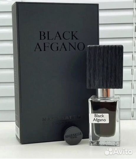 Nasomatto black afgano