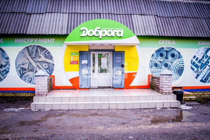 Продам торговое помещение, 122.8 м²