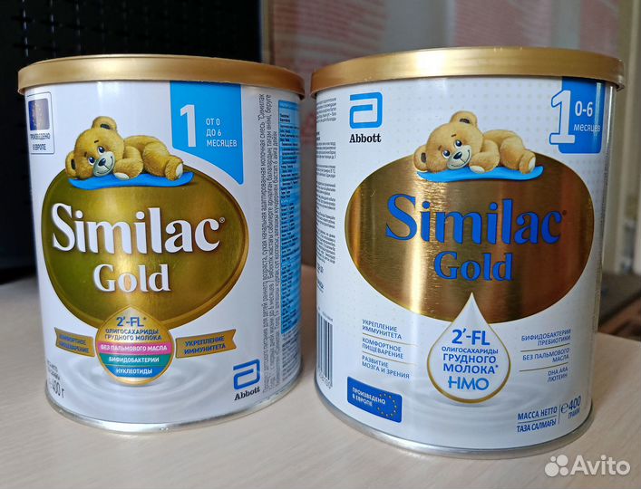 Смесь Similac Gold 1 (с 0 до 6 месяцев) 400 гр