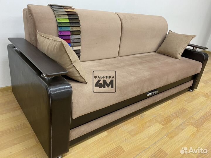 Диван на металлическом каркасе