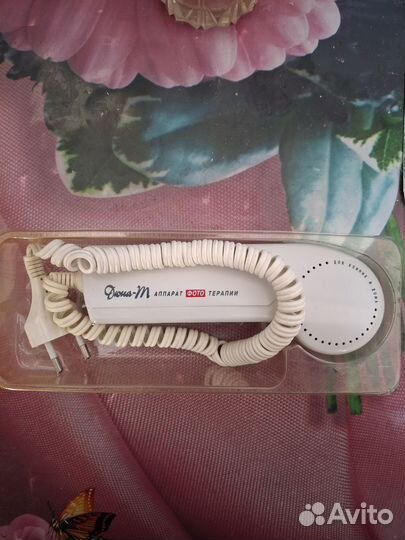 Аппарат для фототерапии дюна-м