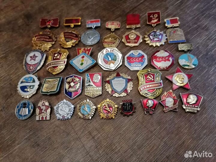 Значок СССР Победитель отличник дружинник и др