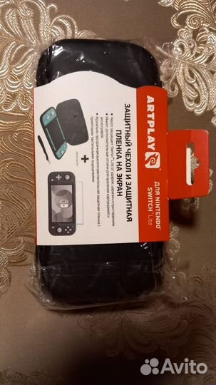Защитный чехол + плёнка для Nintendo Switch Lite