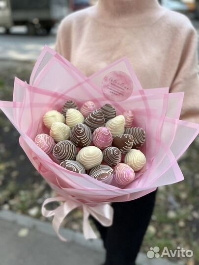 Сладкий букет с доставкой