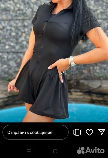 Комбинезон спортивный