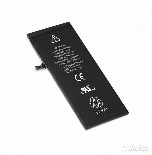Аккумулятор iPhone 6s Plus (Orig IC)