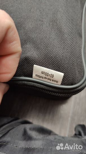 Комплект переносного импульсного света