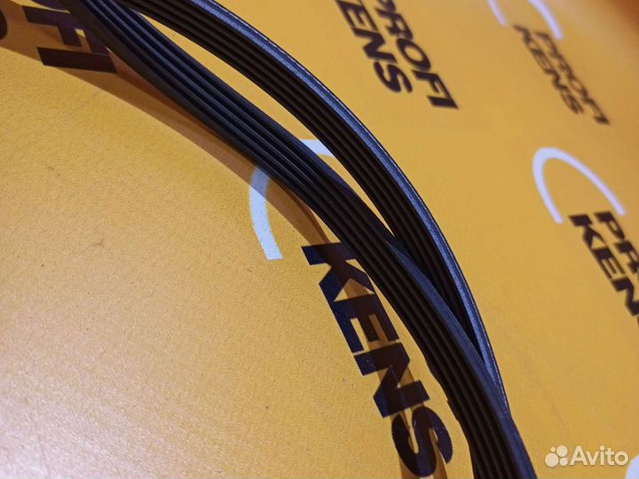 Ремень для стиральной машины 1270 j5