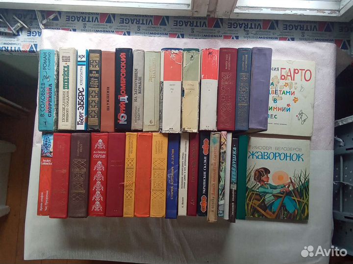 Книги для детей и взрослых 2