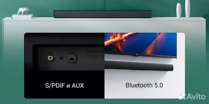 Саундбар Xiaomi Redmi TV Soundbar