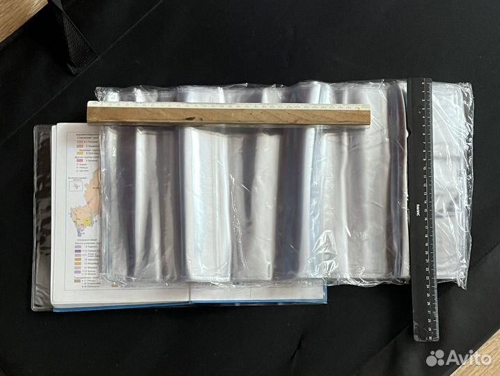 Обложки для учебников и книг