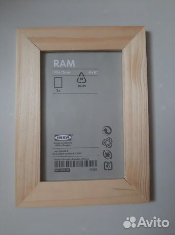 Рамки для фото