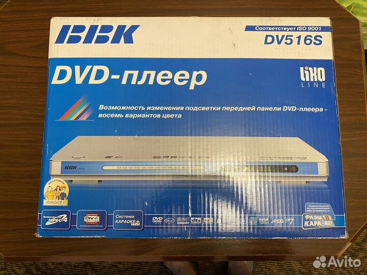 BBK DV516S DVD-плеер