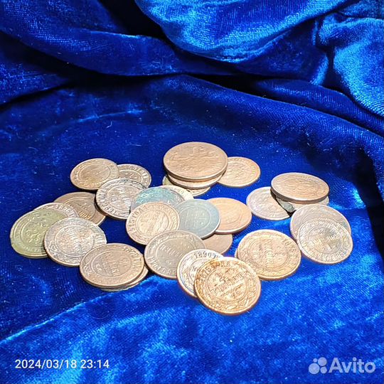 Царские монеты