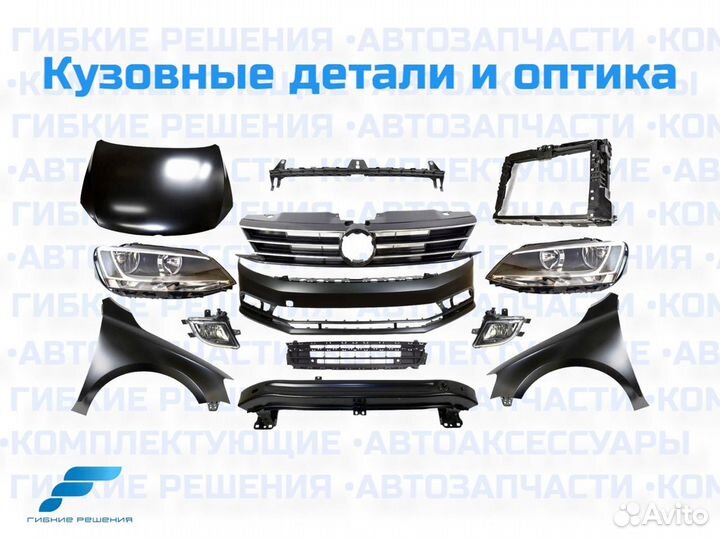 Опора пер.аморт.KIA Soul I (AM)